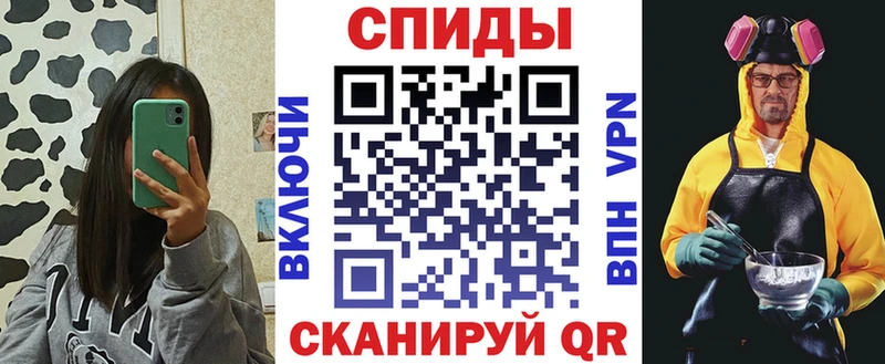 АМФ Premium  blacksprut ссылка  Шали 