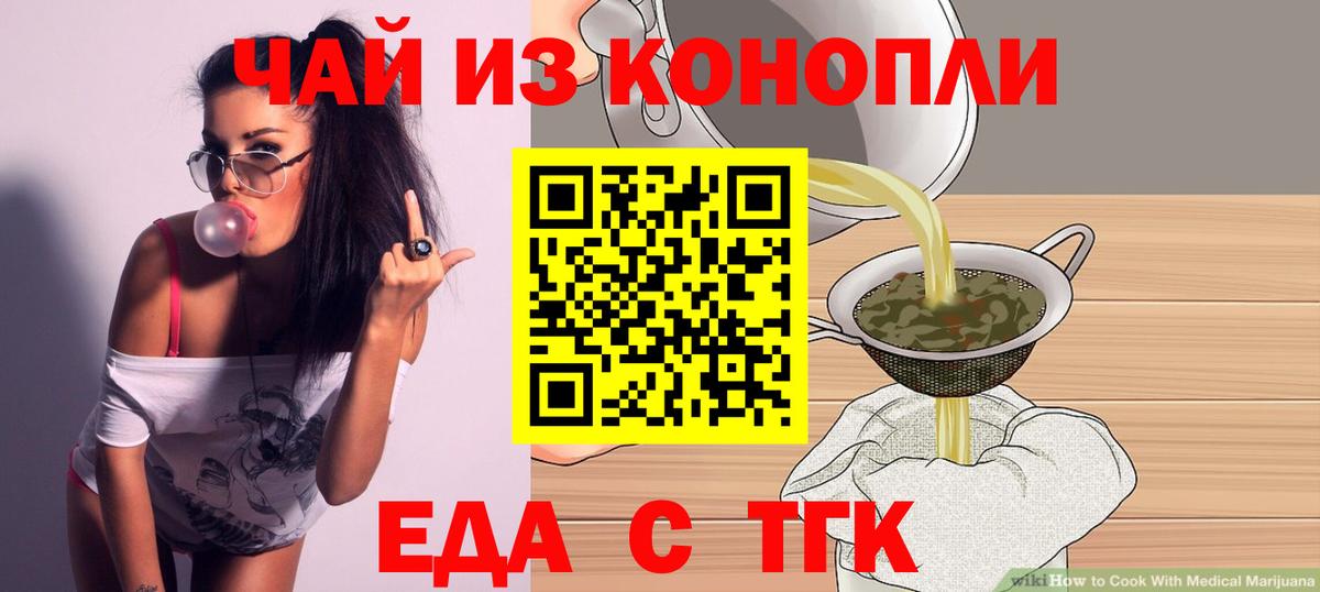 Экстази Шали
