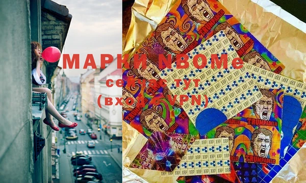 мдма Лагань