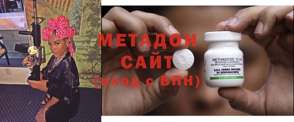мдма Лагань