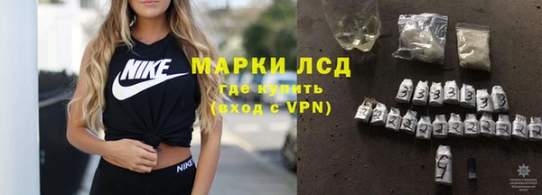 мдма Лагань