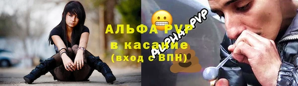 ГАЛЛЮЦИНОГЕННЫЕ ГРИБЫ Анива