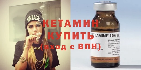 Альфа ПВП Апатиты
