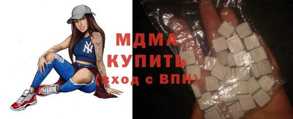 соль курить ск Лихославль