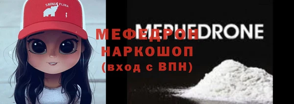 Альфа ПВП Апатиты