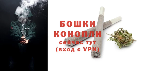 мдма Лагань