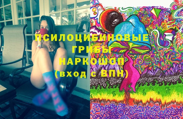 COCAINE Лиски