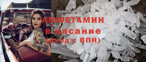 COCAINE Лиски