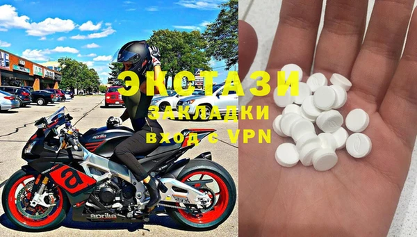 мдма Лагань
