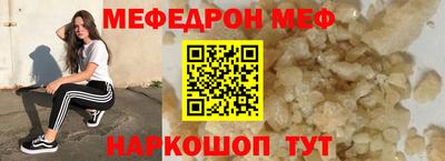 круглые Кимры