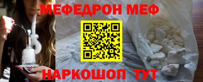 дмт Кинель