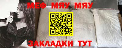 марки nbome Кингисепп