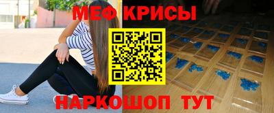 дмт Кинель