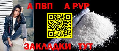 дмт Кинель