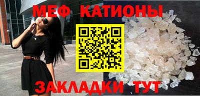 круглые Кимры