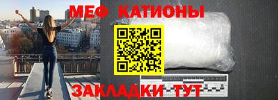 круглые Кимры