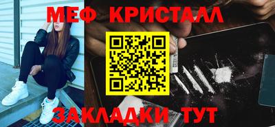 дмт Кинель