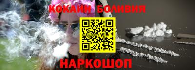 марки nbome Кингисепп