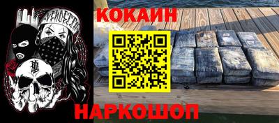 круглые Кимры