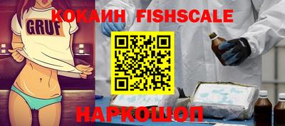 марки nbome Кингисепп
