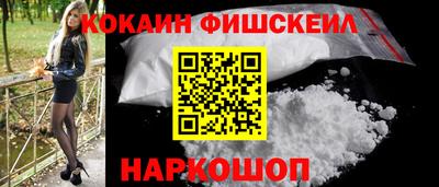 дмт Кинель
