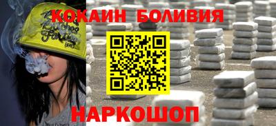 круглые Кимры