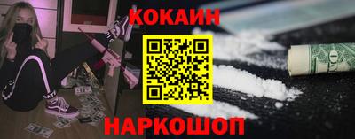 марки nbome Кингисепп