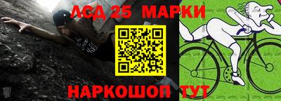 марки nbome Кингисепп