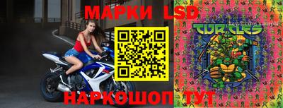 круглые Кимры
