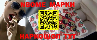 круглые Кимры