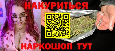 круглые Кимры