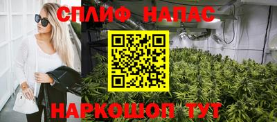 круглые Кимры