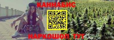 дмт Кинель