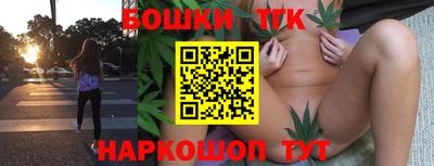 соль курить ск Бузулук