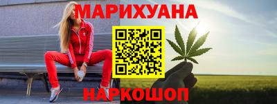 круглые Кимры