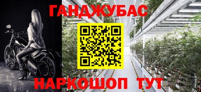 ALPHA-PVP Конаково