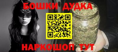 альфа пвп Беслан