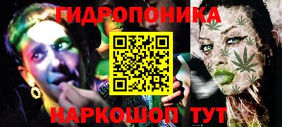 круглые Кимры