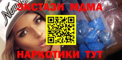 круглые Кимры