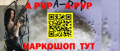 марки nbome Кингисепп