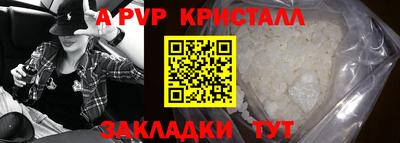 дмт Кинель