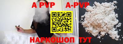 круглые Кимры