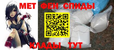 круглые Кимры