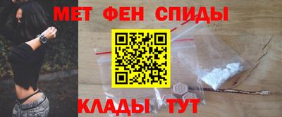круглые Кимры