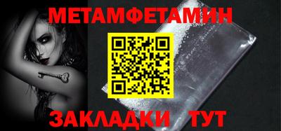 круглые Кимры