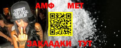 дмт Кинель
