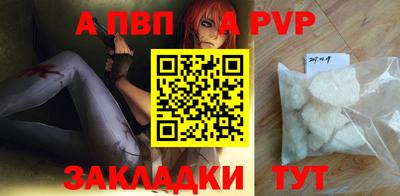круглые Кимры