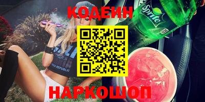 дмт Кинель