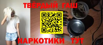 дмт Кинель