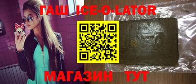 кокаин колумбия Берёзовский